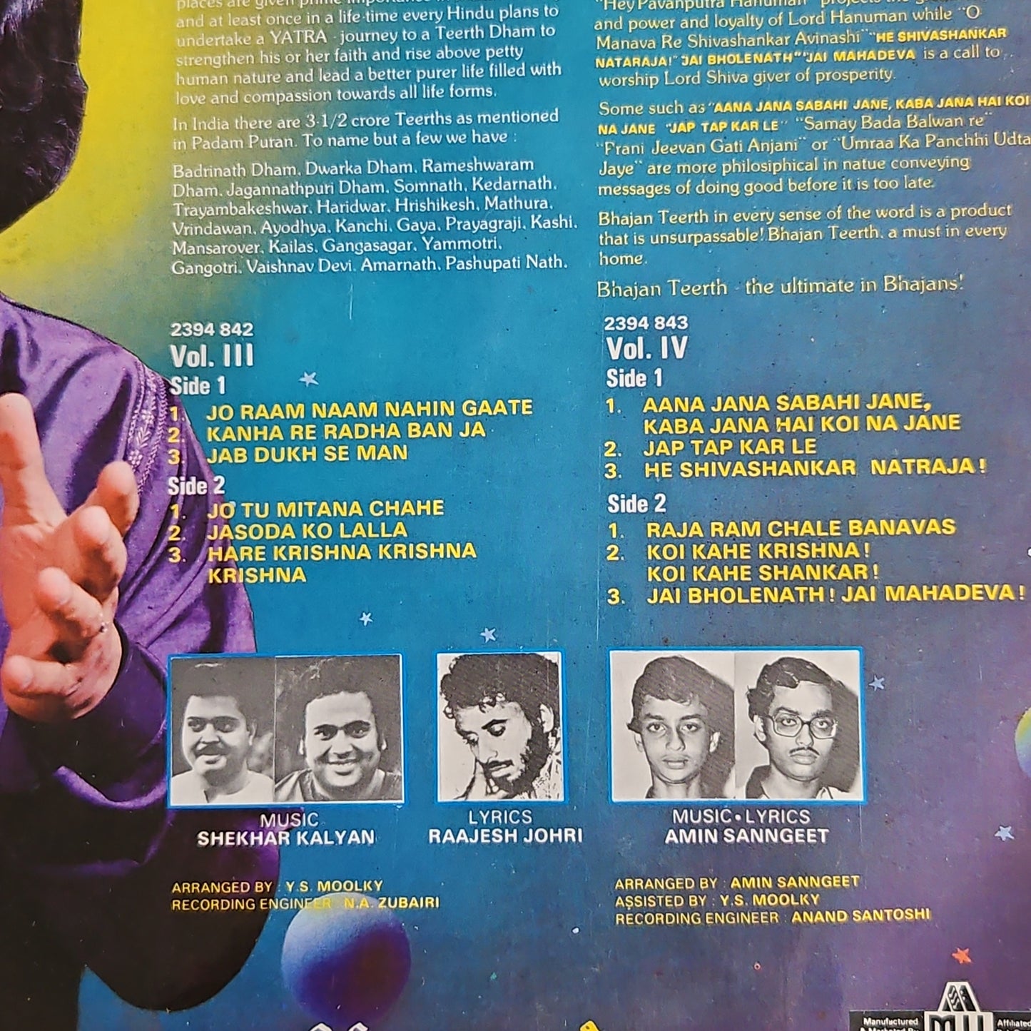 Anup Jalota - Bhajan Teerth 2 Lp set vol 2 in near mint 2675 536