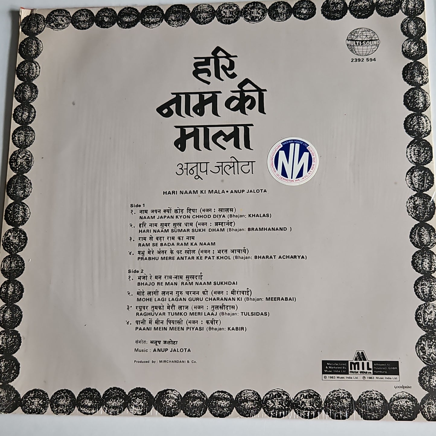 Anup Jalota - Hari Naam Ki Mala (Bhajans) in near mint