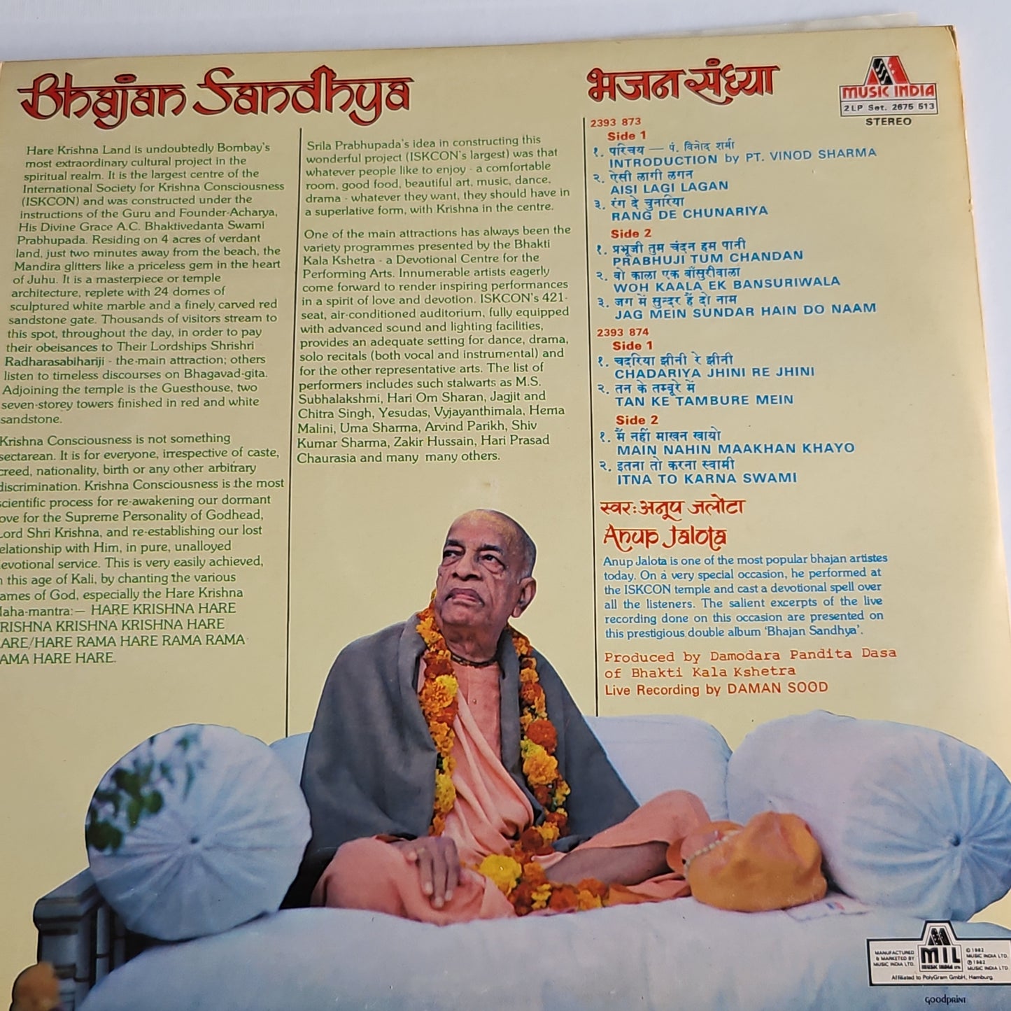Anup jalota - Bhajan Sandhya (Live At Hare Krishna Mandir) 2 LP set in near mint