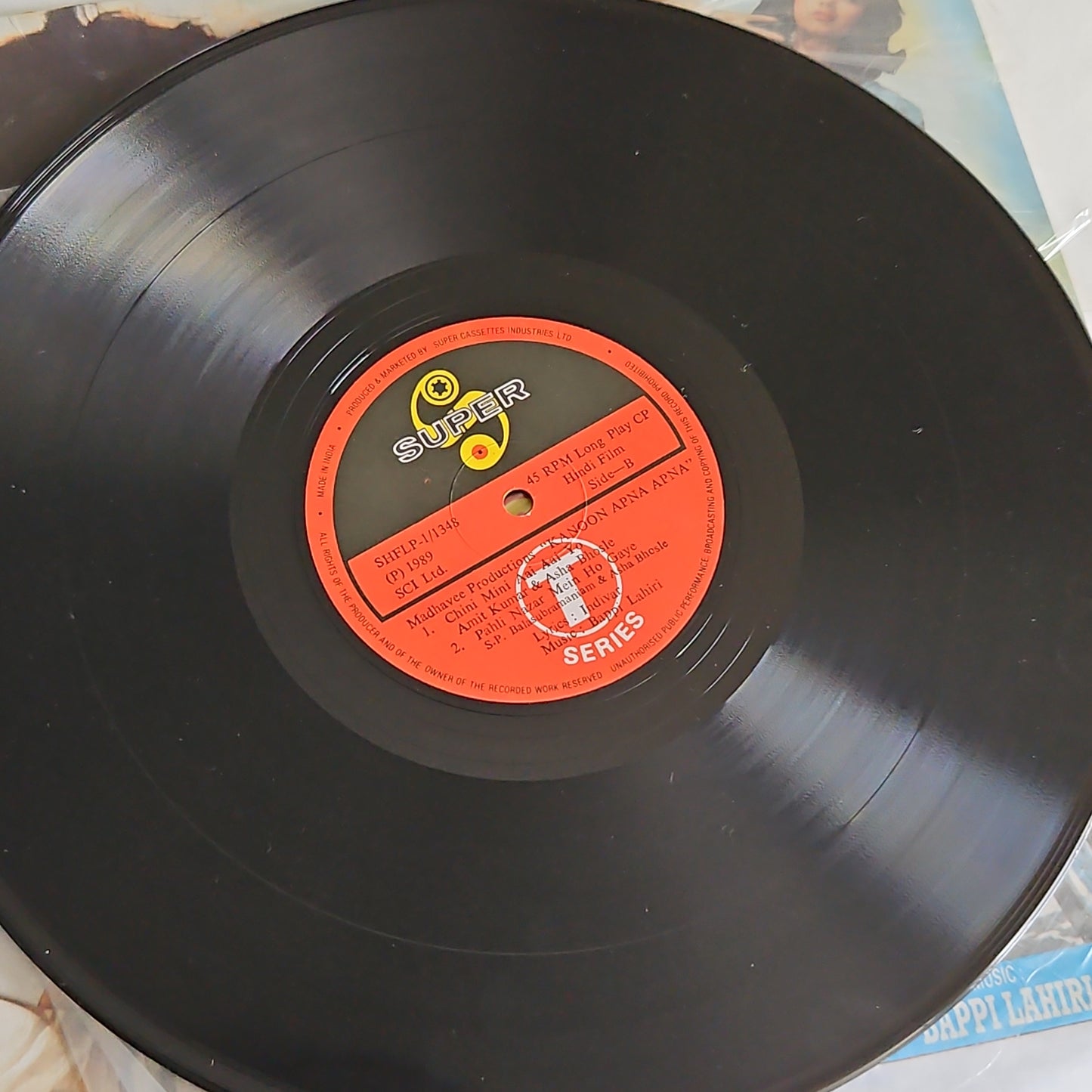 Kanoon Apna Apna - music by Bappi Lahiri in mint (unplayed)