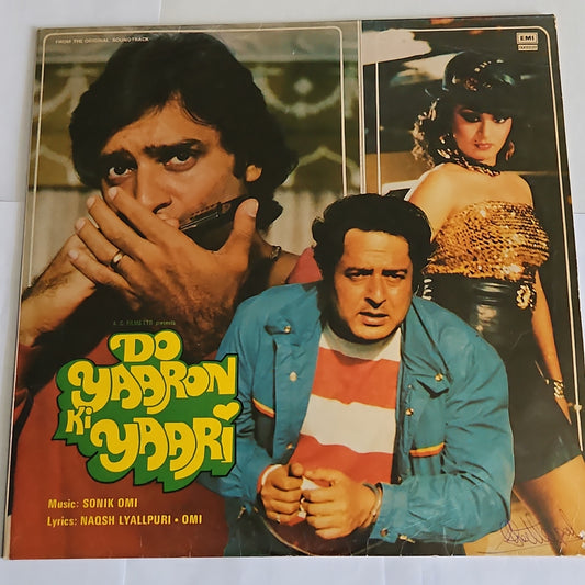 Do yaaron ki yaari - Sonik Omi in excellent