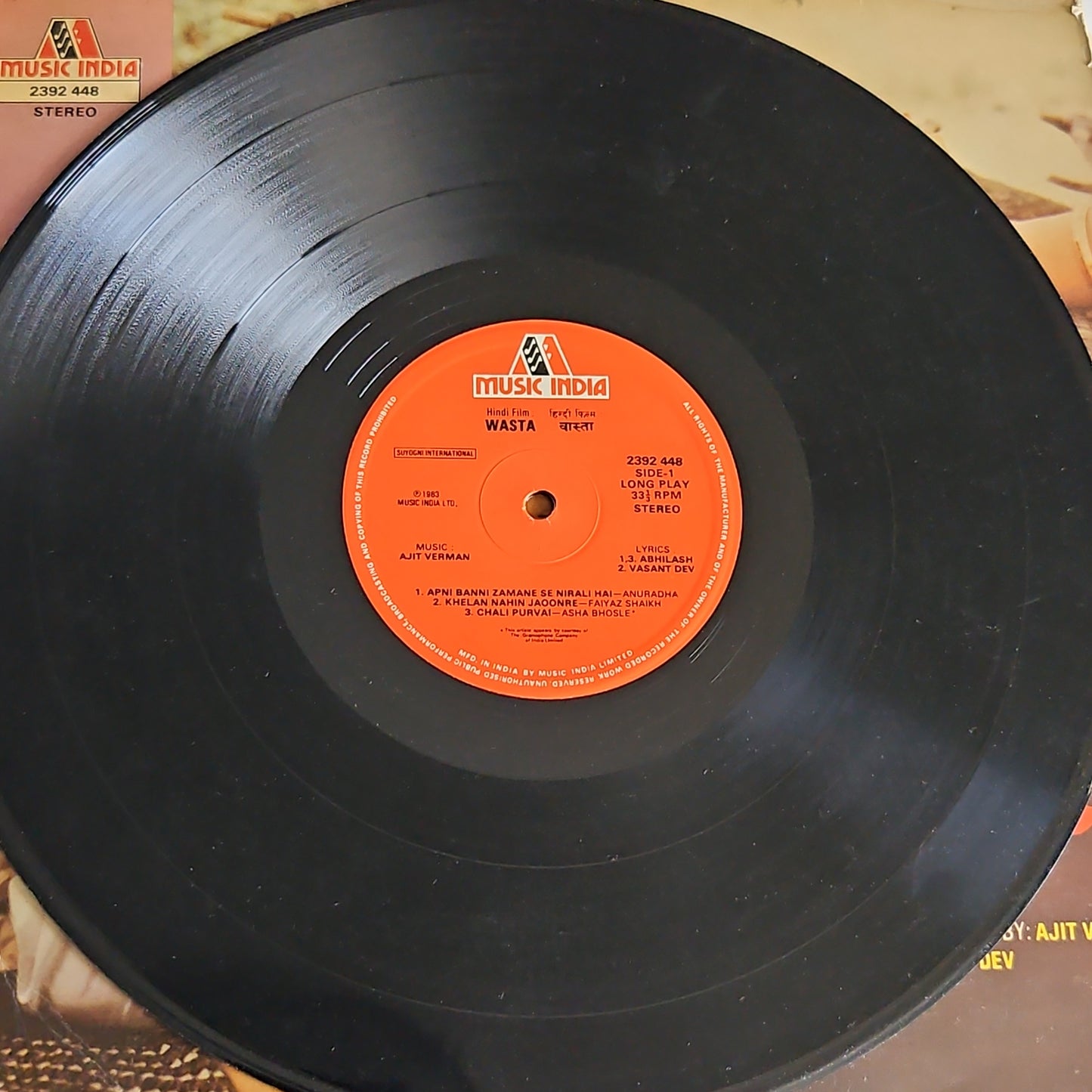 Ajit Verman Wasta - classic soundtrack in excellent condition
