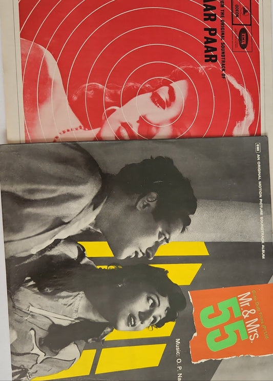 O P Nayyar and Guru Dutt blast , Aar Paar + Mr Mrs 55 in prisitne