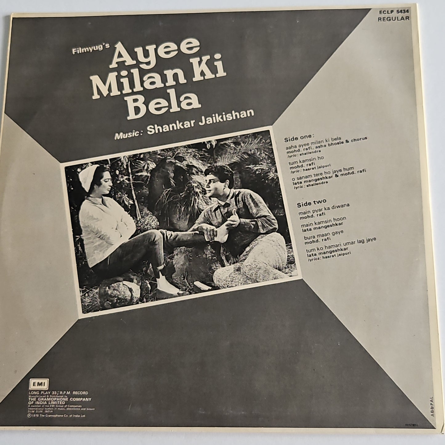 4 Lps silver jubilee , Sasural, Ayee Milan Ki Bela, Hamrahi and Jhuk Gaya Asman in Pristine