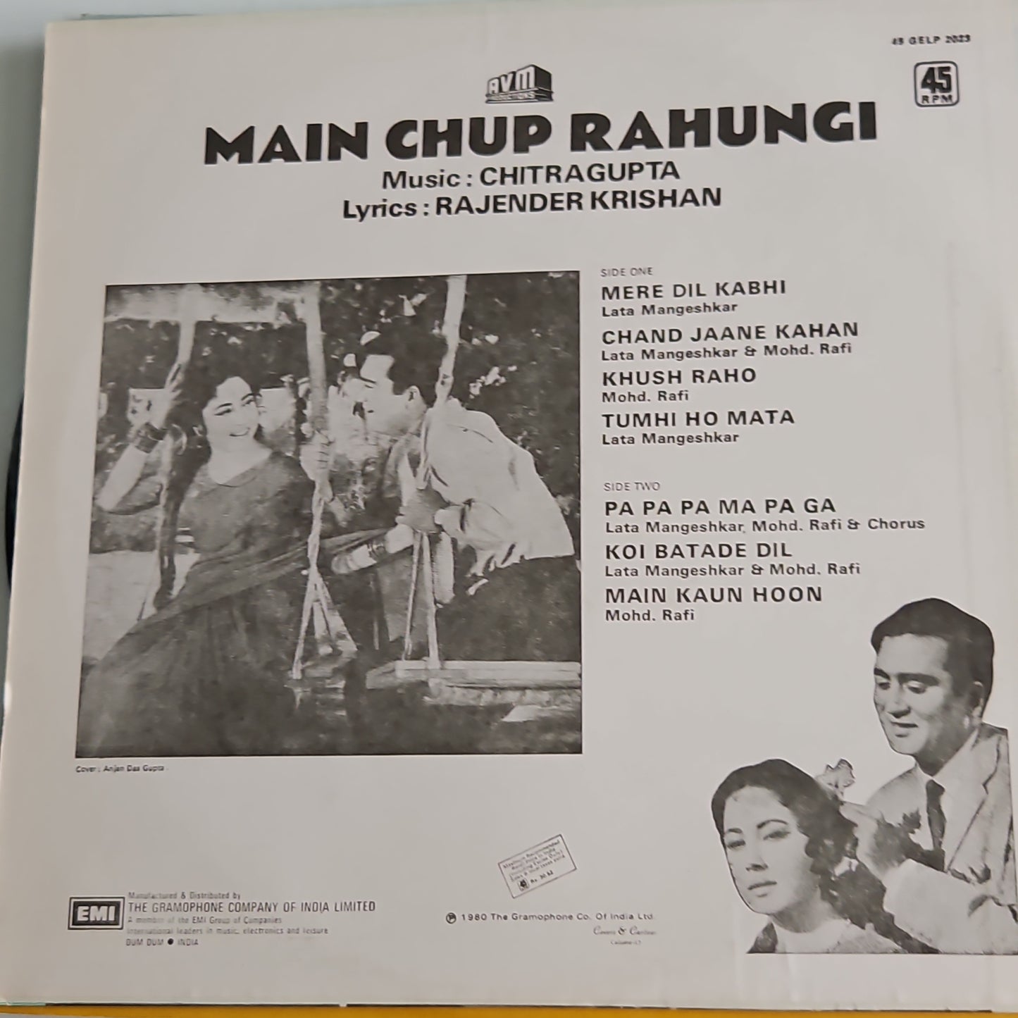 Main chup Rahungi - Music Chitragupta -Superhit soundtrack in pristine conndtion