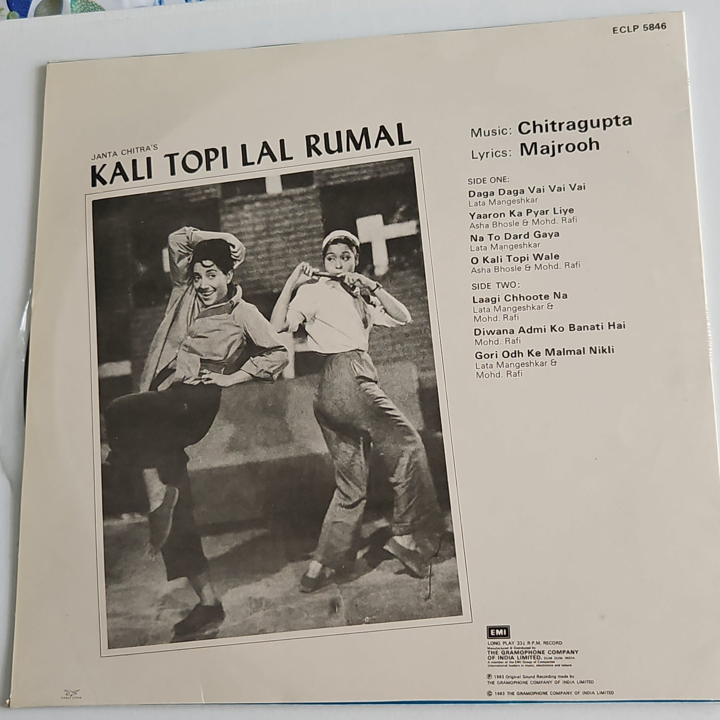 Kali Topi Lal Rumal, Music Chitragupta - Pristine