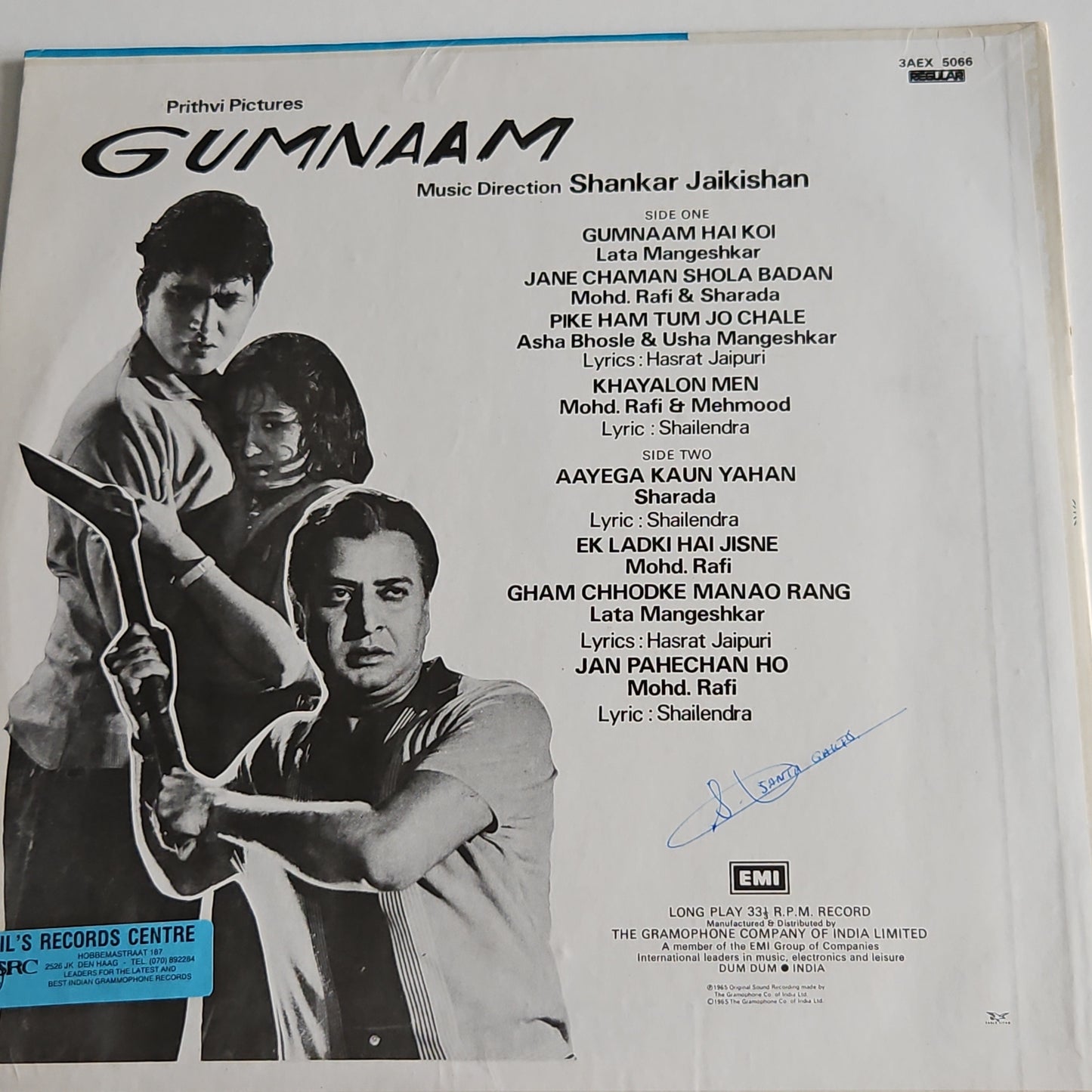 Gumnaam - Shankar Jaikishan OST -Psychedelic funk-superhit in pristine condition