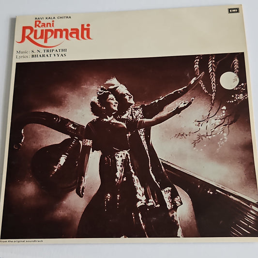 Rani Rupmati - Classic original soundtrack by S N Tripathi in pristine condition