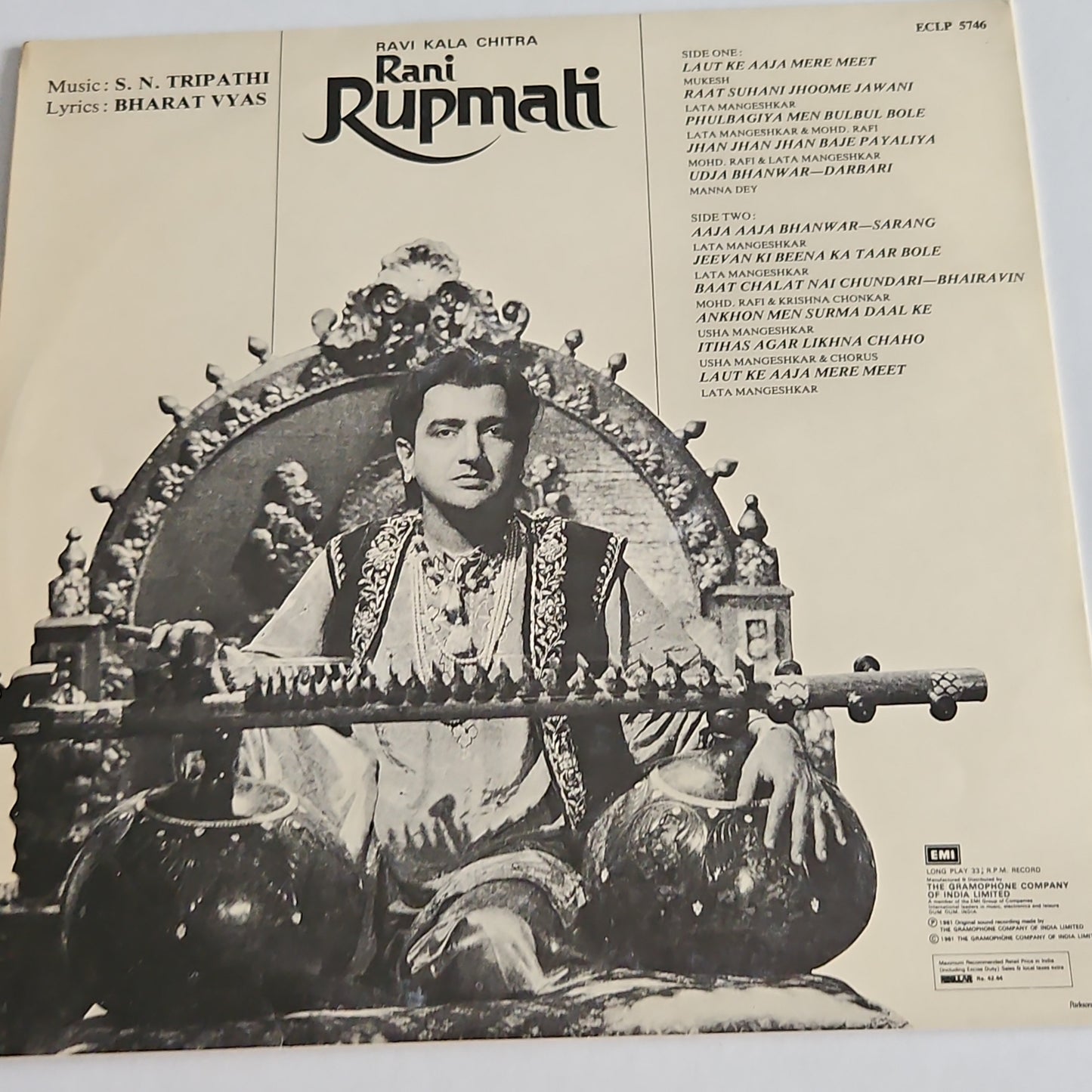 Rani Rupmati - Classic original soundtrack by S N Tripathi in pristine condition