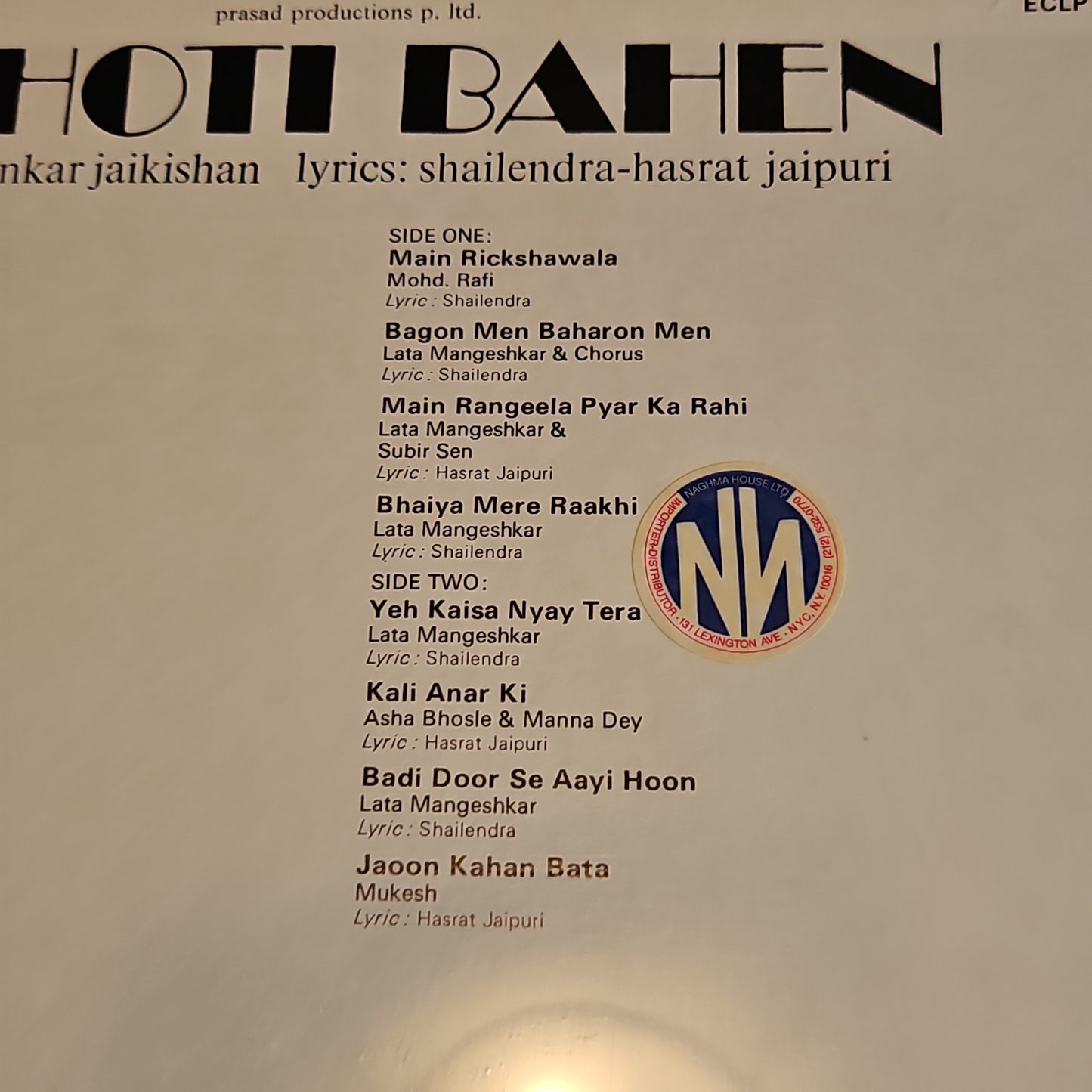 chhoti Bahen - OST by Shankar Jaikishan in pristine condition