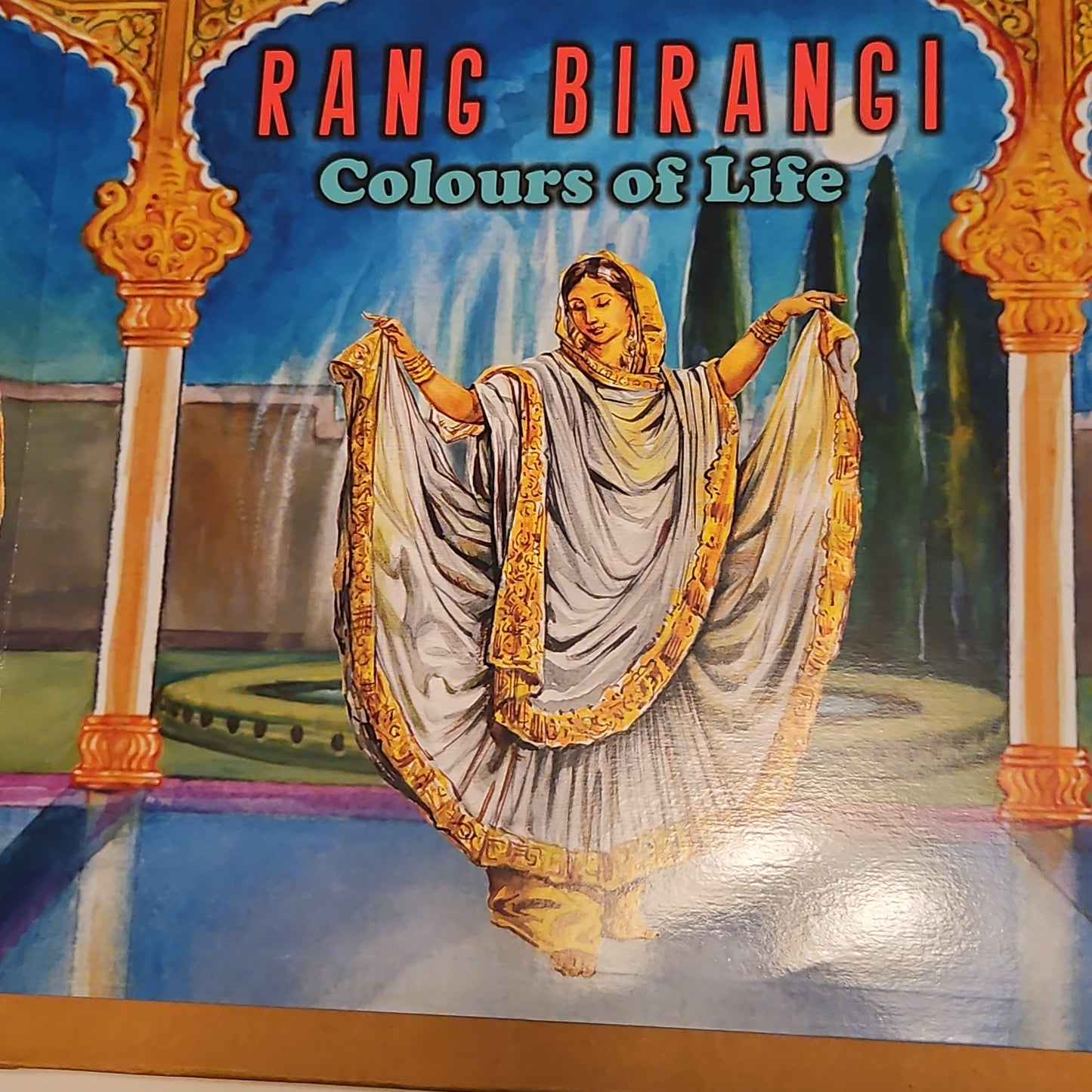 Rang Birangi - background Music from Pakeeza- Brand new sealed