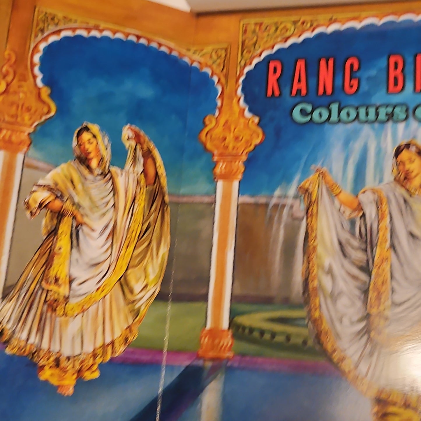Rang Birangi - background Music from Pakeeza- Brand new sealed
