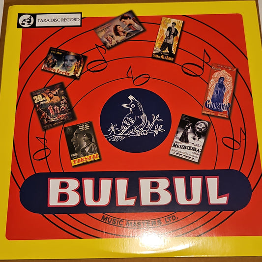 Vintage Film Songs - Bulbul First time on LP - Brand new Sealed