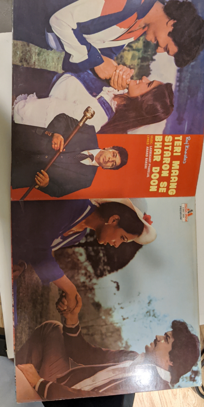 Teri Maang Sitaron Se Bhar Doon - Music by Laxmikant Pyarelal - in near Mint