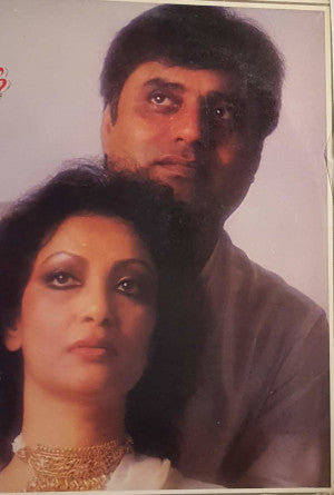 Jagjit Singh and Chitra Singh Records
