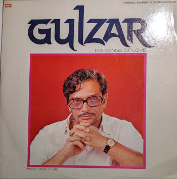 Gulzar collection