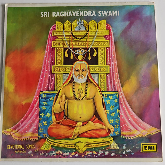 Various Artists Sri Raghavendra Swamy Kannada Basic Devotional in near mint