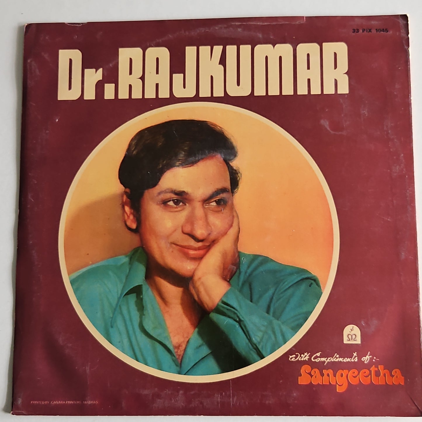 DR Rajkumar - Kannada devotional music : Upendrakumar in near Mint