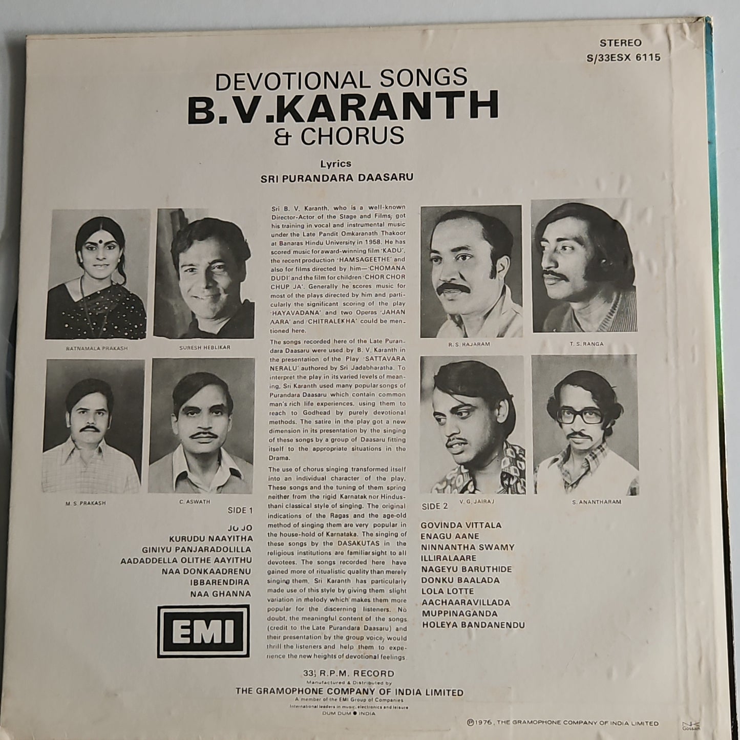 B. V. Karanth - ? Devotional Songs - B. V. Karanth & Chorus in near mint