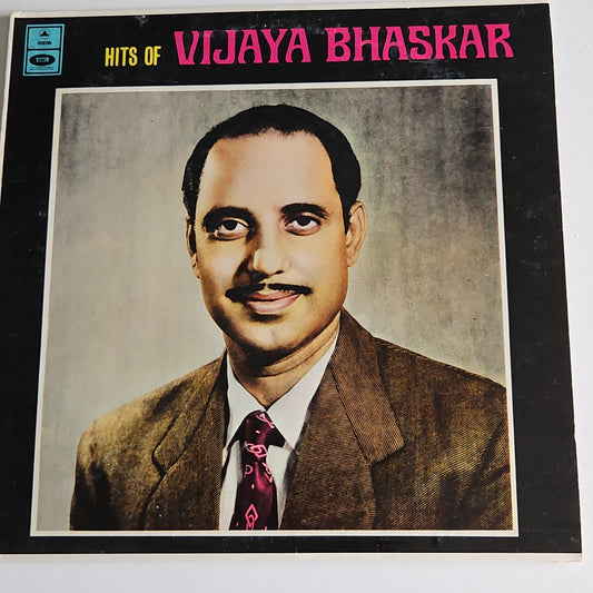 Vijaya Bhaskar - Hits of Southern Maestro in MINT 1st Odeon (RARE)