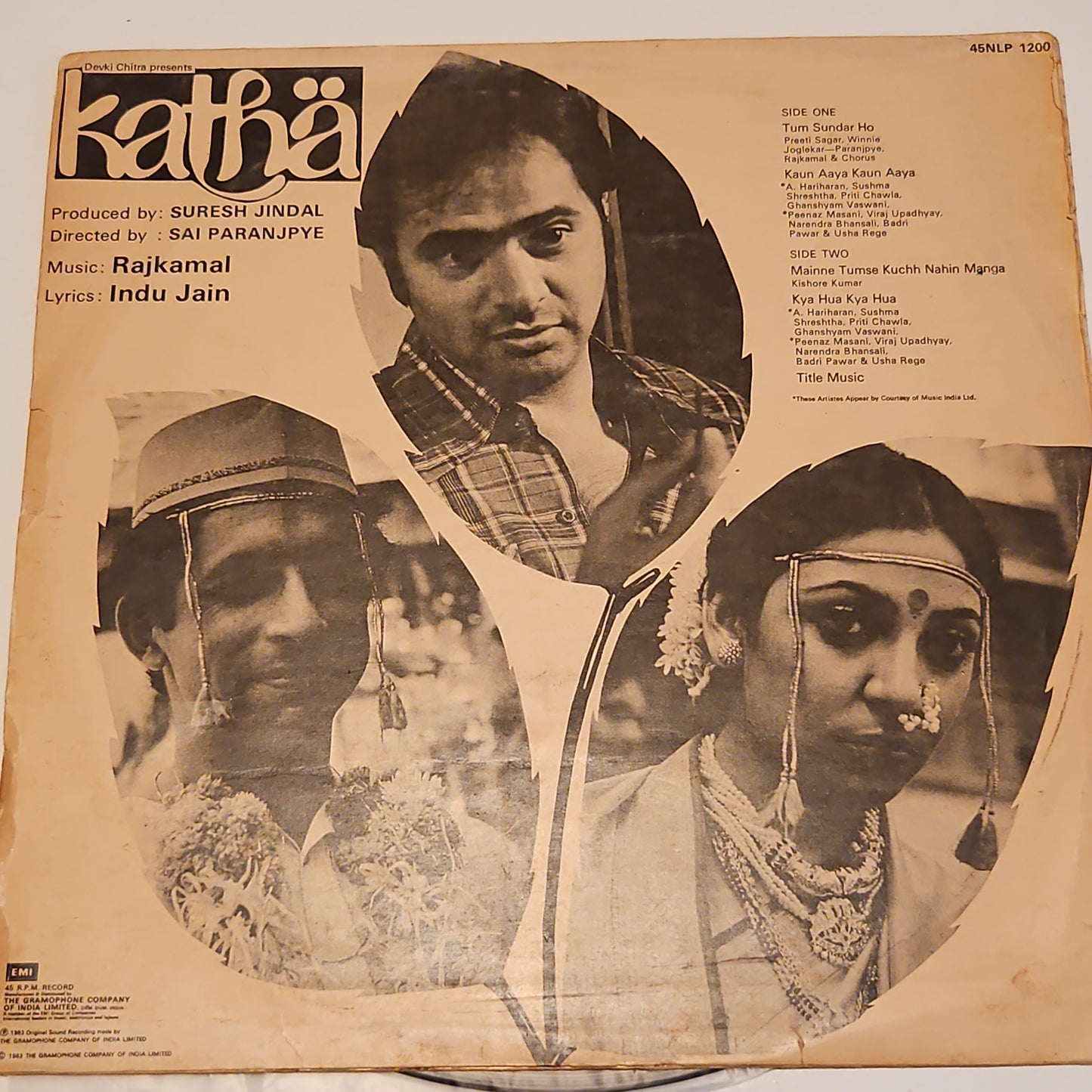 Katha - Soundtrack - music by Rajkalam - Rare