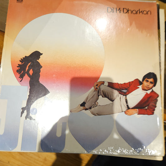 JITOO DIL KU DHADKAN POP ALBUM  in near mint