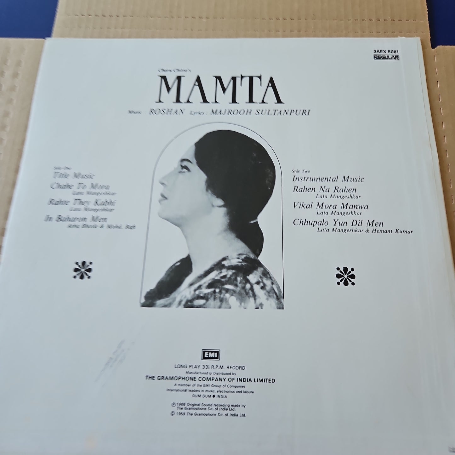 Mamta - Roshan , Majrooh Sultanpuri -  Pristine near Mint condition