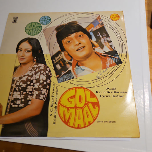 GOL MAAL - R D Burman and Gulzar, Kishore and Lata Magic in VG+