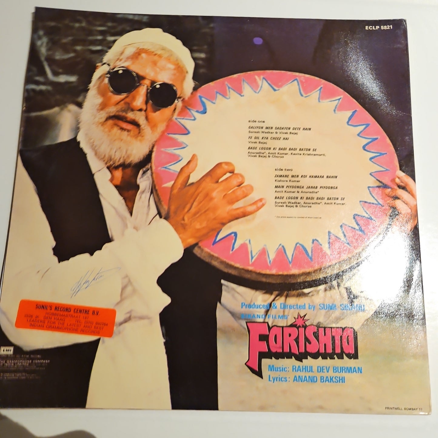 Farishta - R D Burman rare album in Near Mint condition