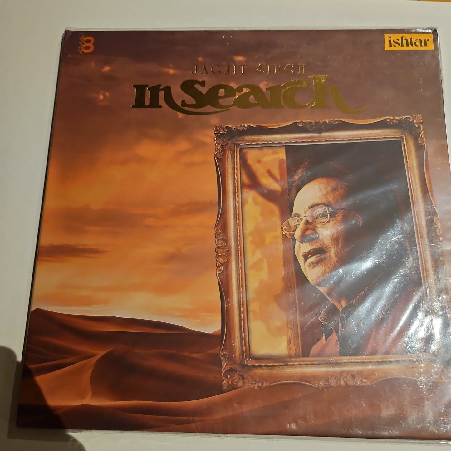 In Search - By Jagjit Singh - new release - brand new sealed