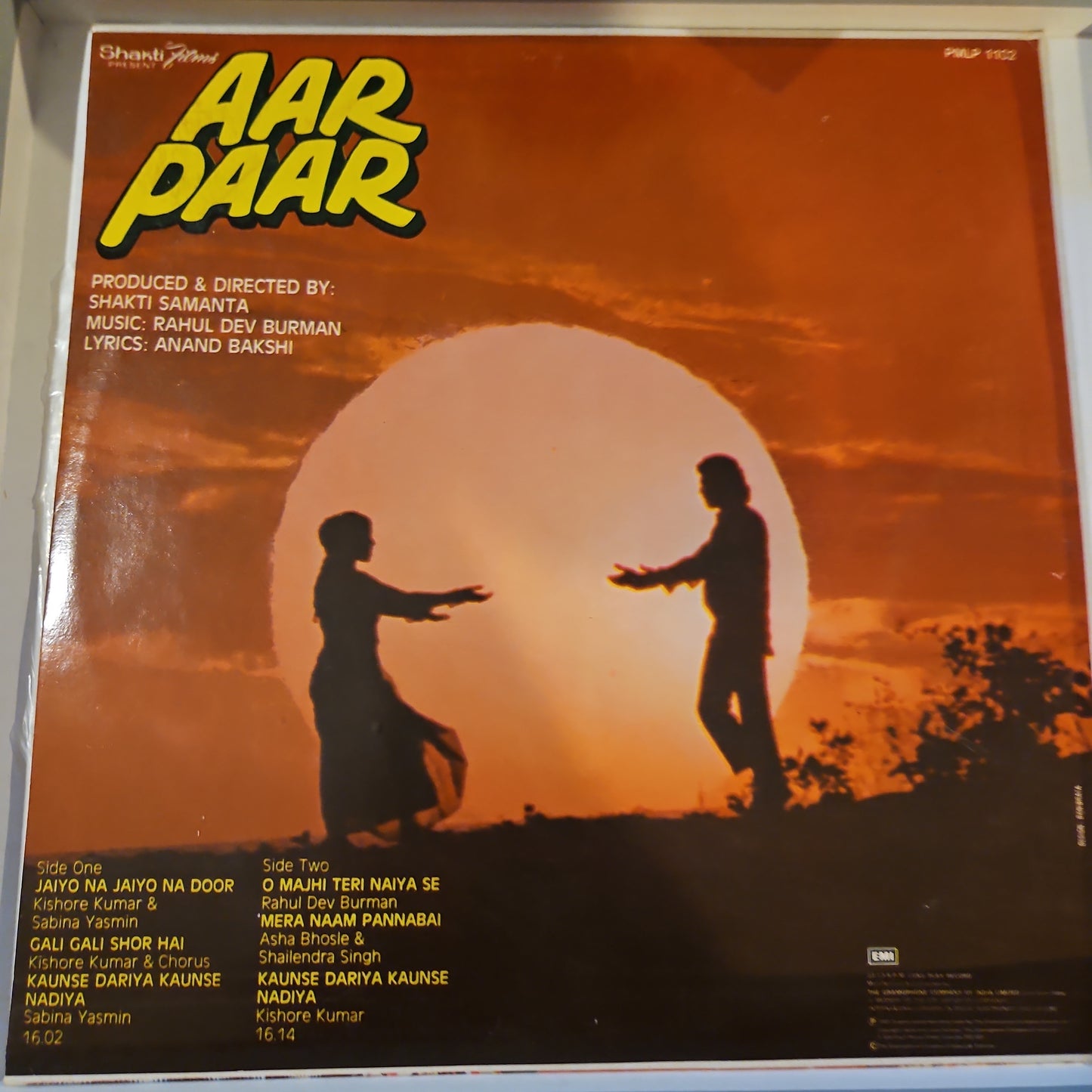 Aar Paar - R D Burman soundtrack in excellent condition