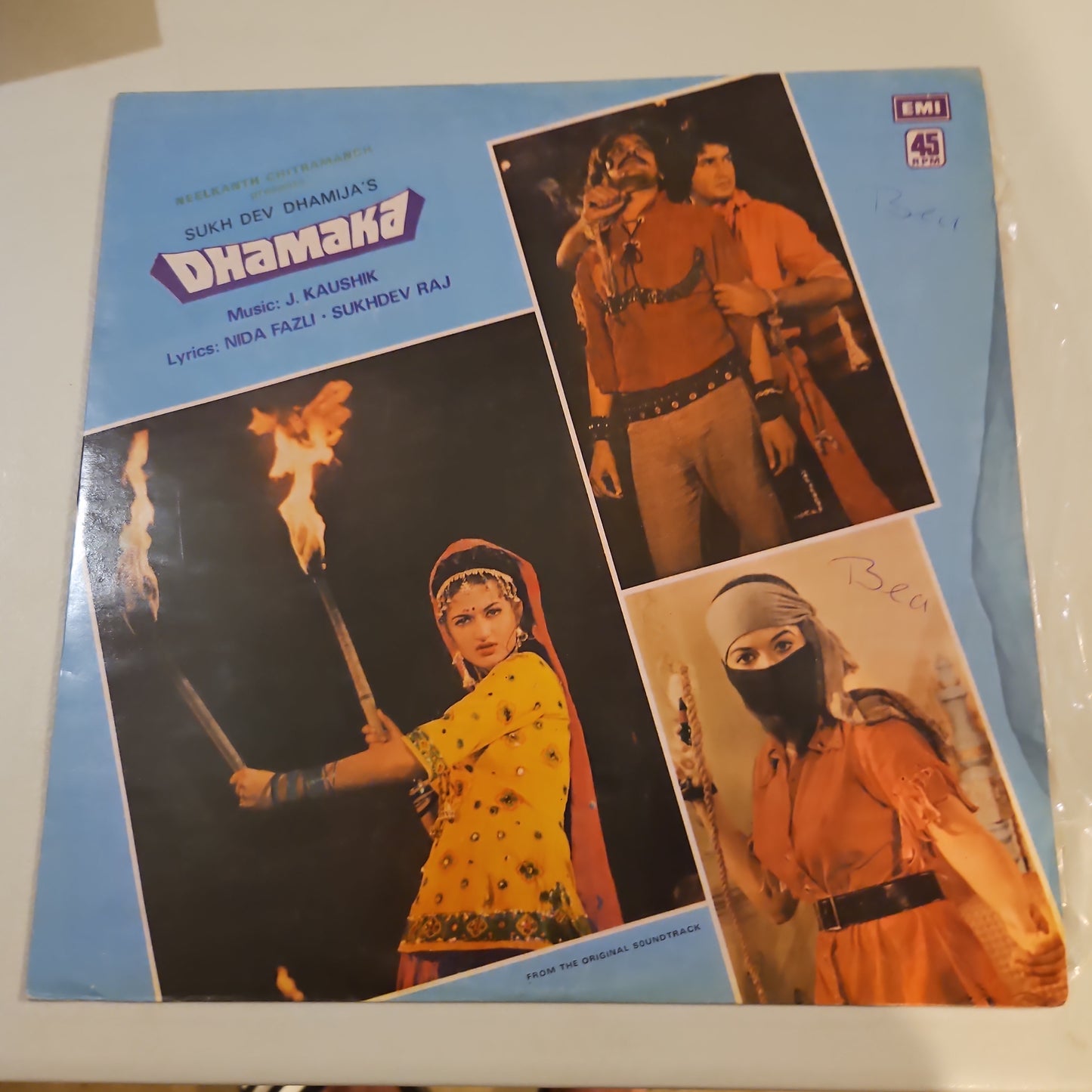 J. Kaushik* Dhamaka 45 NLP 1112 in Near mint