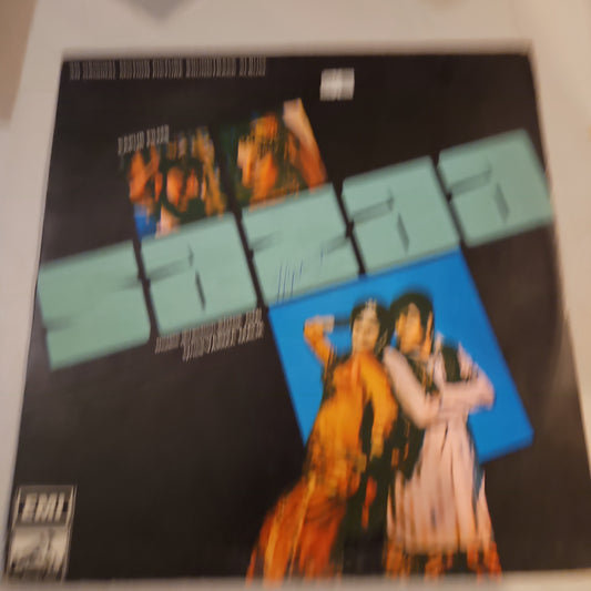 Sazaa - Sonik Omi and Varma Malik Sazaa in Near mint