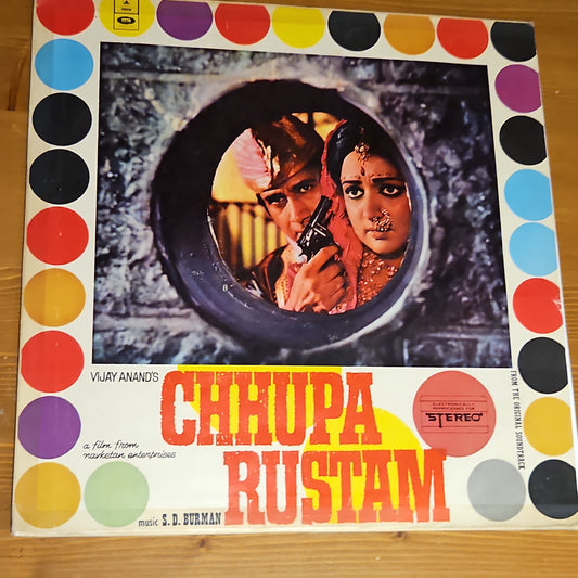 chhupa Rustam - S D burman - 1st heavy odeon in excellent to near mint