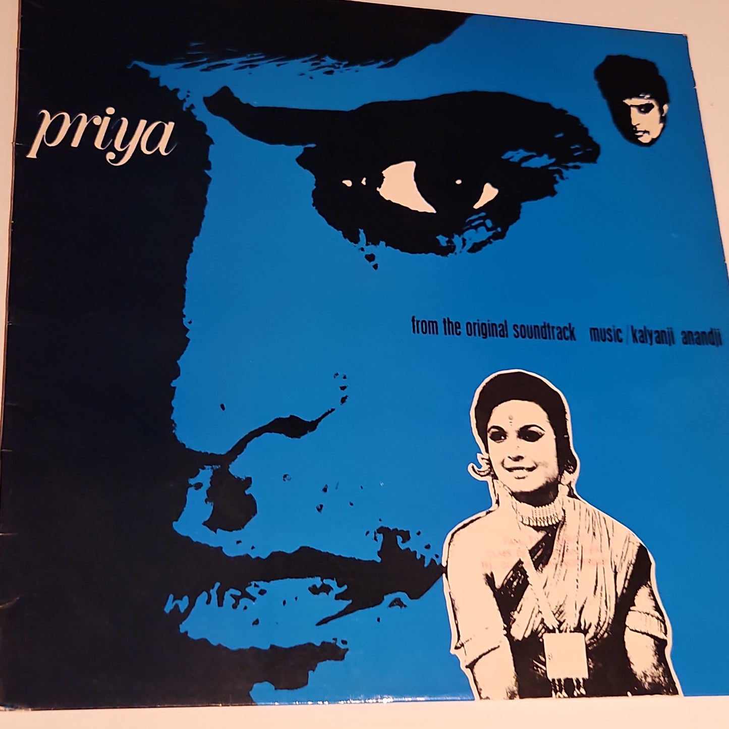 Priya - kalyanji Anandji Rare in VG+  to near mint