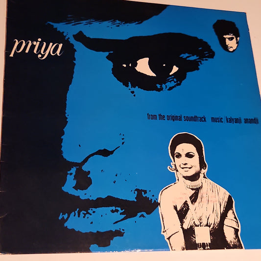 Priya - kalyanji Anandji Rare in VG+ to near mint