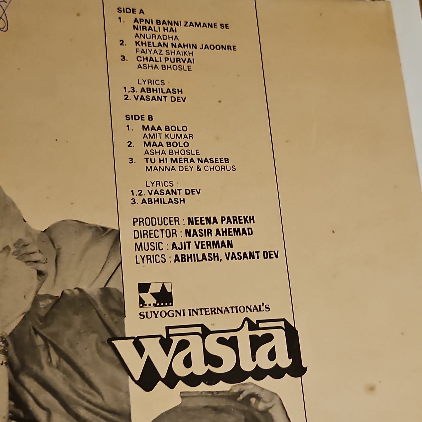 Ajit Verman - Wasta in near mint