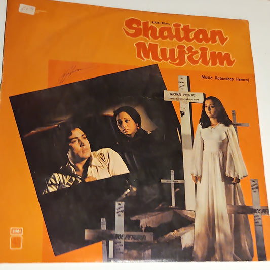 Ratandeep Hemraj Shaitan Mujrim in near mint