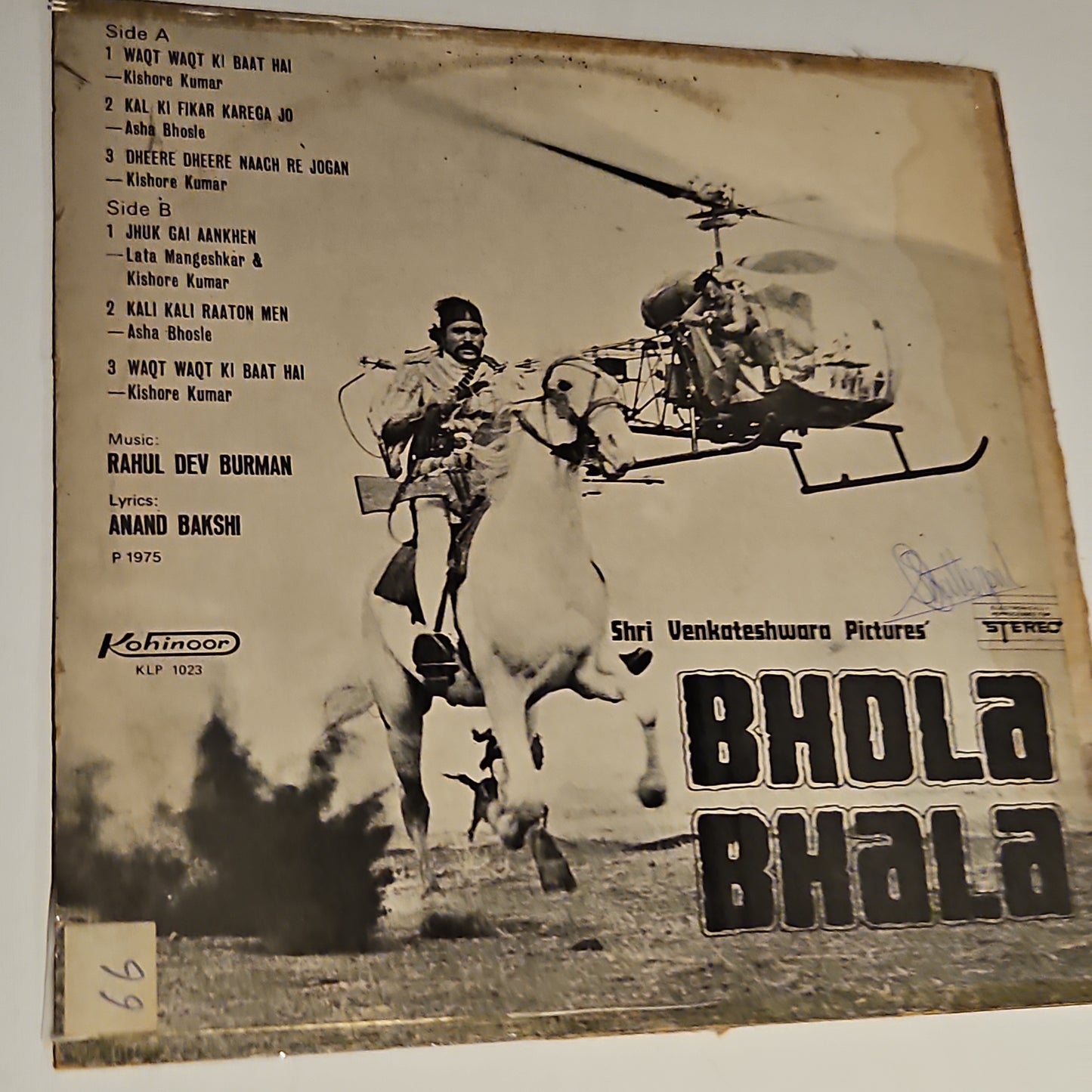 Bhola Bhala - R.  D. Burman Superhit in near mint -