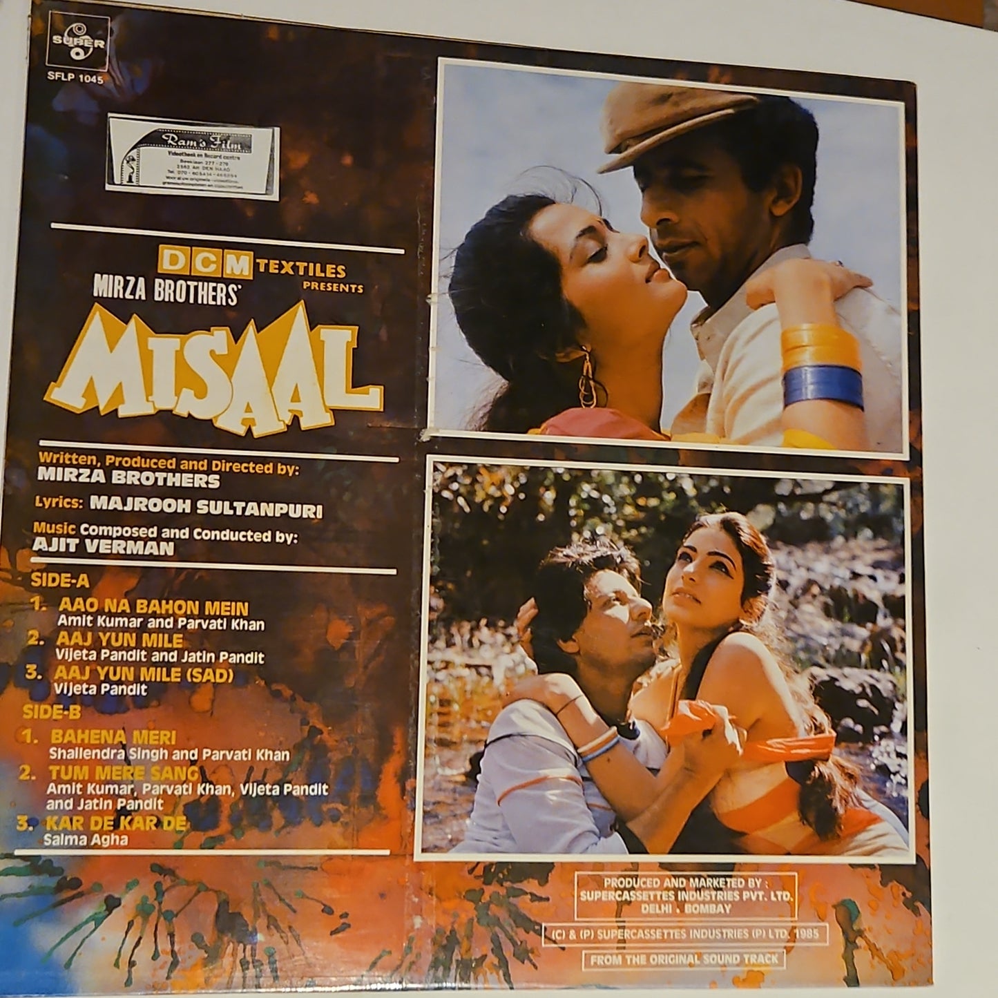 Ajit Verman - Misaal  in near mint *RARE*