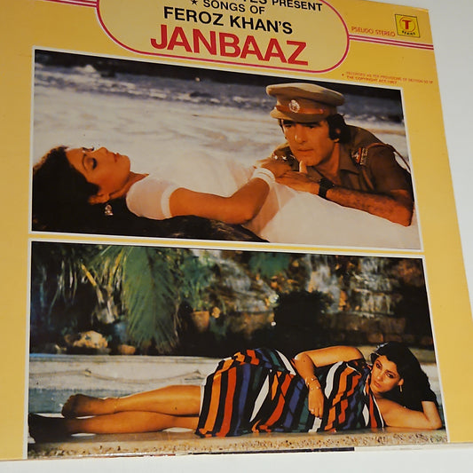 Janbaaz - Kalyanji Anandji  Blockbuster soundtrack with intrumentals - T Series release in excellent  condition