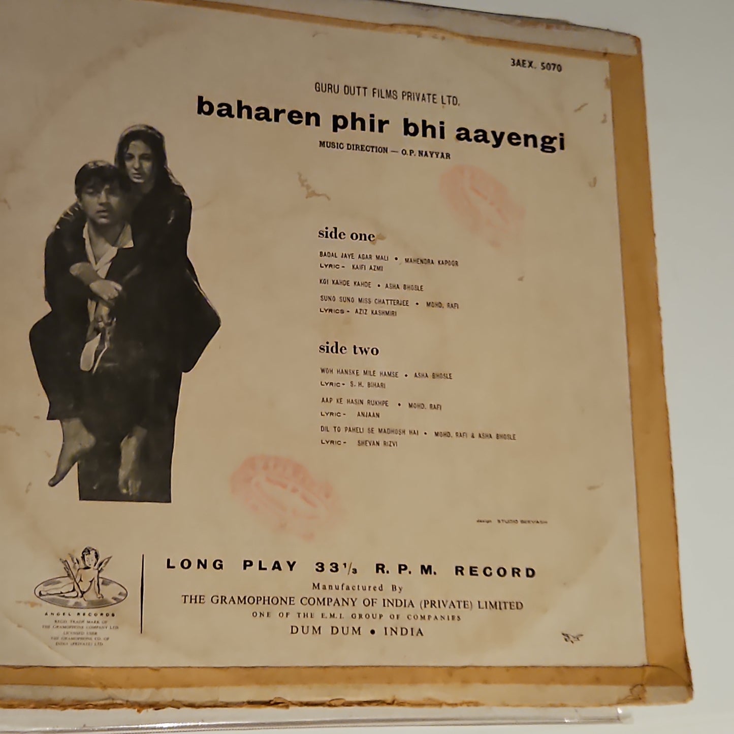 Baharen Phir Bhi Aayengi - Music by O. P. Nayyar-1st Angel pressing in VG+