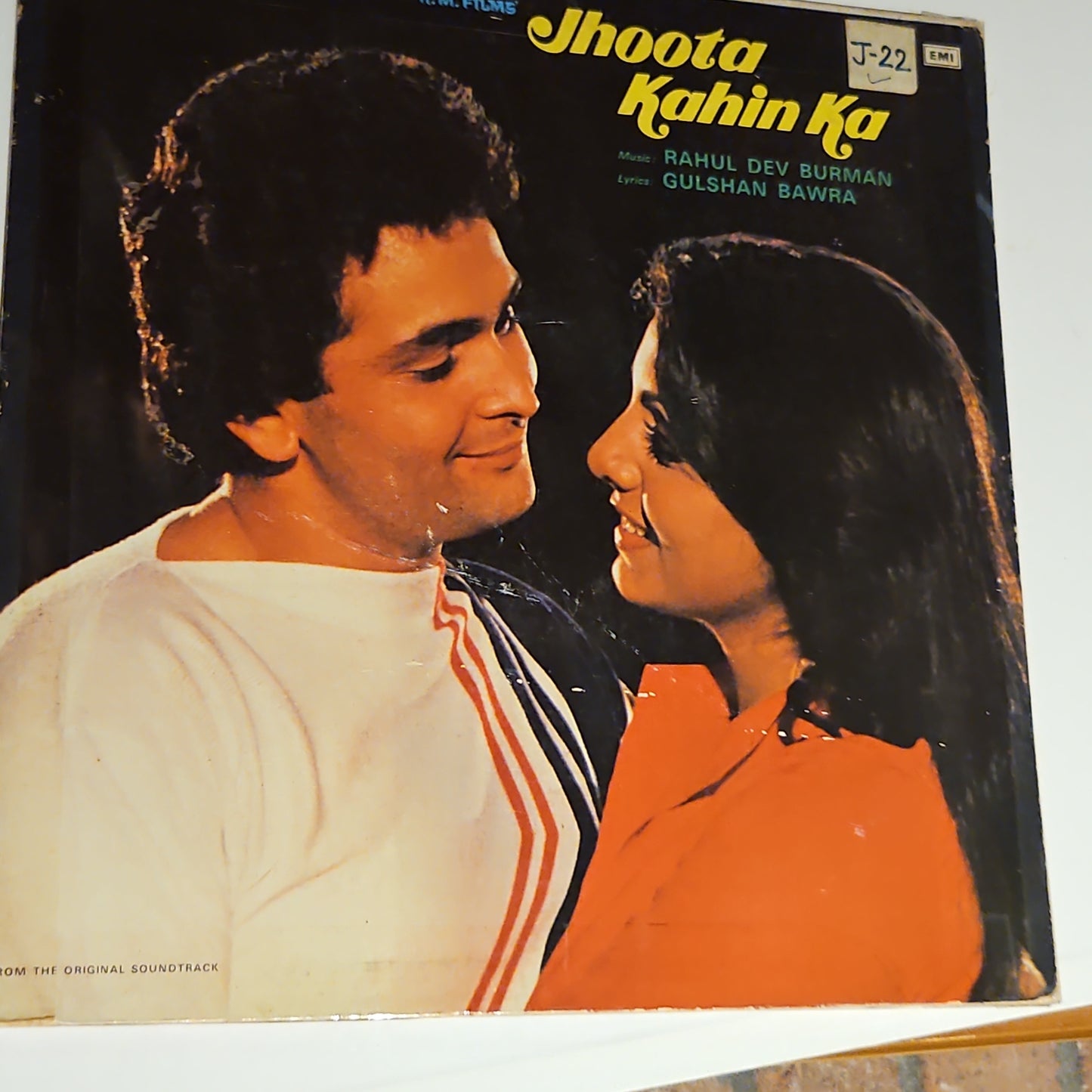 Jhoota kahin ka - R D Burman record superhit in Gatefold - near mint