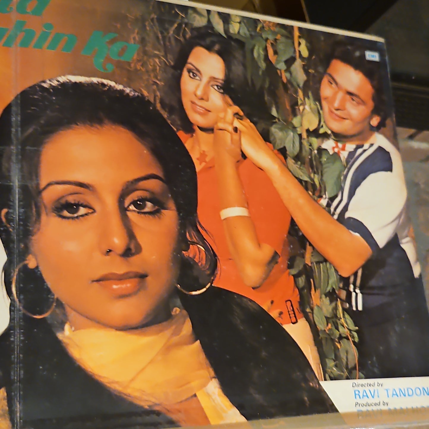 Jhoota kahin ka - R D Burman record superhit in Gatefold - near mint