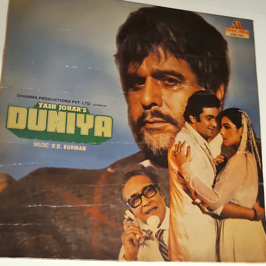 Duniya - R D Burman record in VG+ condition