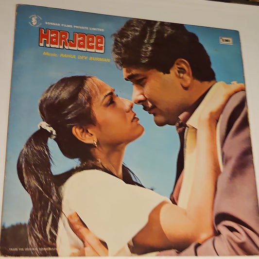 HARJAEE - R D Burman gatefold edition - Blockbuster in near mint condition