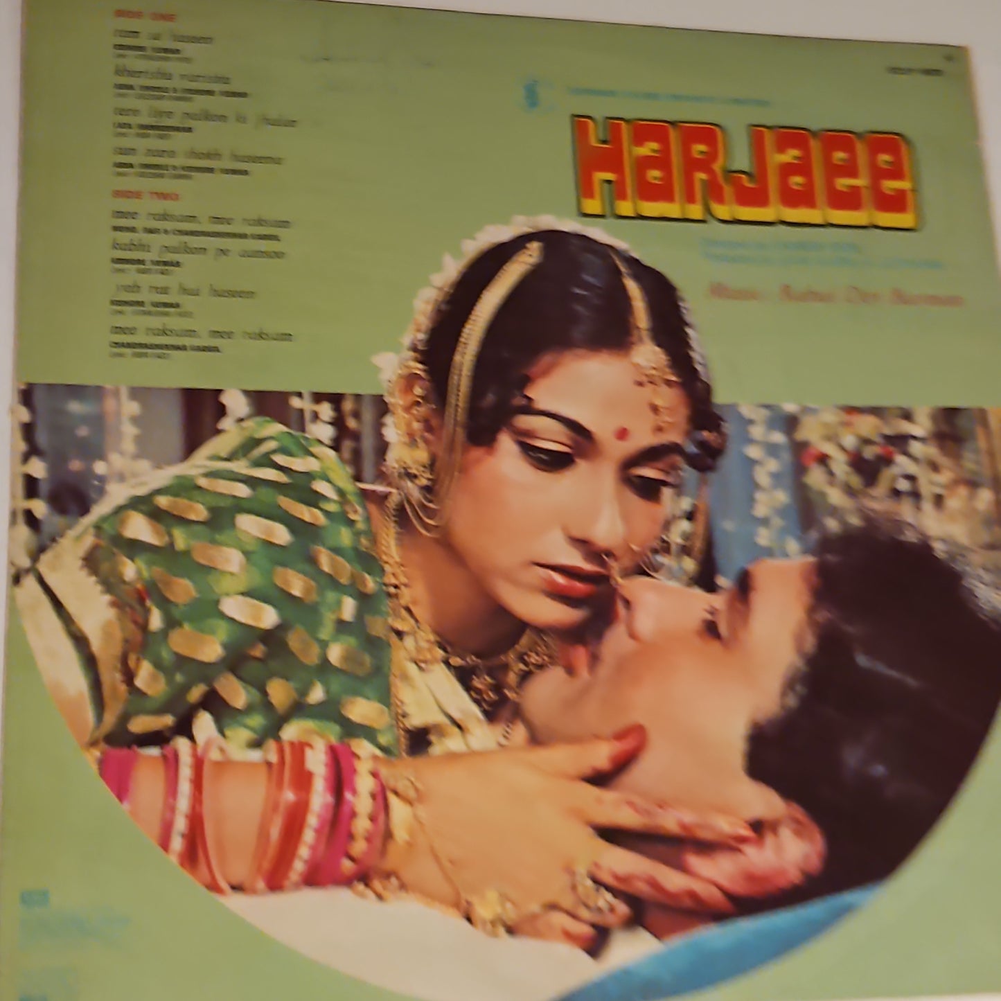 HARJAEE - R D Burman gatefold edition - Blockbuster in near mint condition