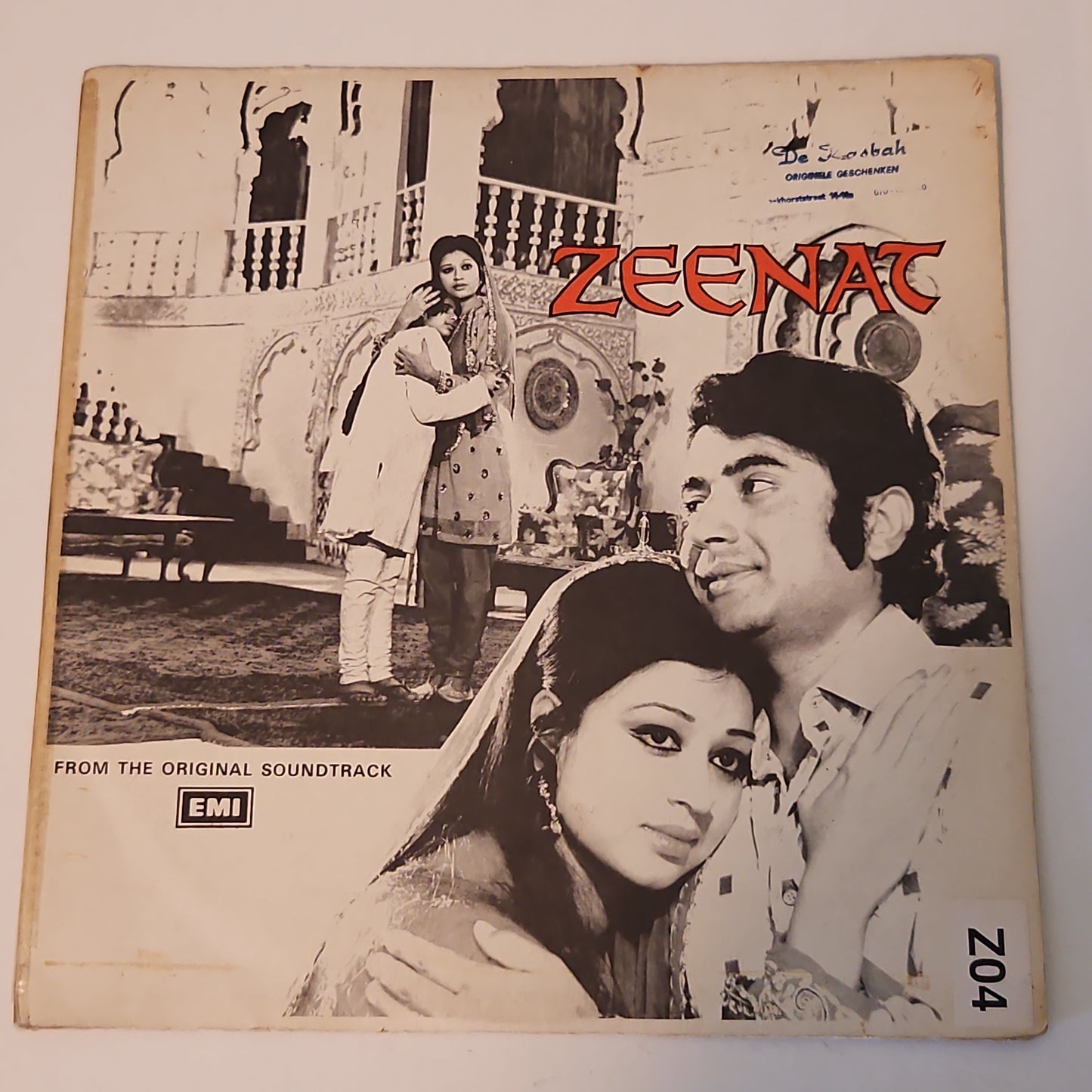 Nashad and  Tasleem Faazli Zeenat LKDA 5063 in near mint