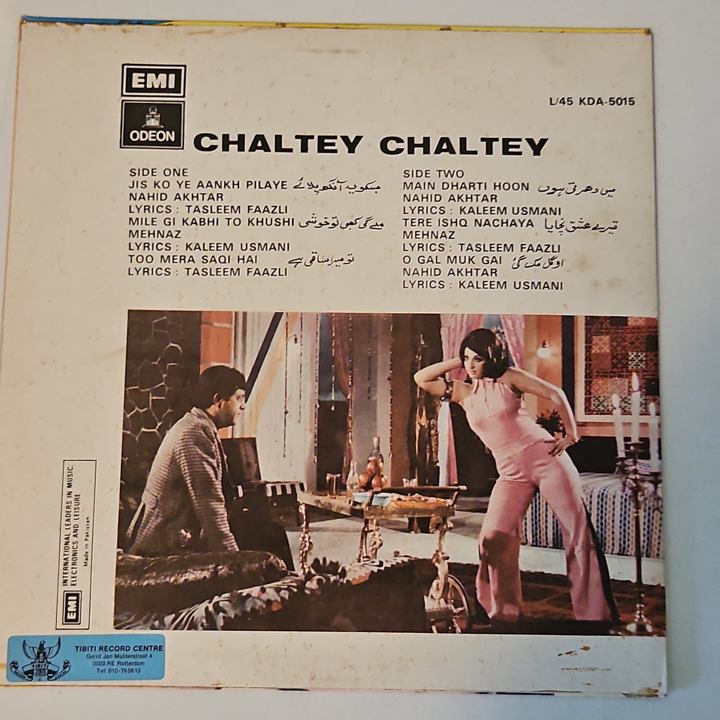 M. Ashraf- Chaltey Chaltey  L/45 KDA 5015  in Near mint