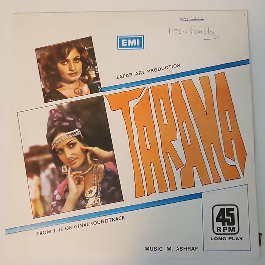 M. Ashraf - Tarana L/45 KDA-5001 in Near mint